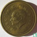 Turkije 5000 lira 1998 (6 g) - Afbeelding 2