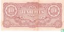 Birma 10 Rupees (With Watermark) - Afbeelding 2