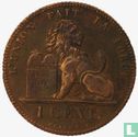 België 1 centime 1861 - Afbeelding 2