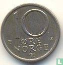 Norvège 10 øre 1975 - Image 2