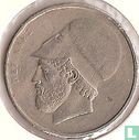 Griekenland 20 drachmes 1988 - Afbeelding 2