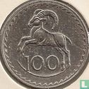 Cyprus 100 Mil 1980 - Bild 2