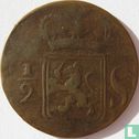 Dutch East Indies ½ stuiver 1820 (without G - large S) - Image 2