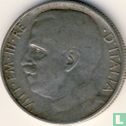 Italien 50 Centesimi 1919 (gerippten Rand) - Bild 2