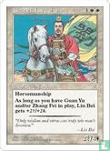 Liu Bei, Lord of Shu - Bild 1