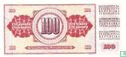 Yougoslavie 100 Dinara 1981 - Image 2