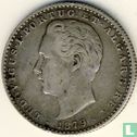 Portugal 100 Réis 1879 - Bild 1