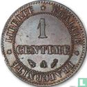 France 1 centime 1896 - Image 2