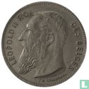 Belgique 50 centimes 1909 (FRA - TH. VINÇOTTE) - Image 2