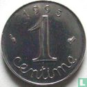 France 1 centime 1995 - Image 1