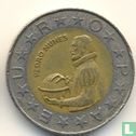 Portugal 100 escudos 1991 (5 vlakken op rand) - Afbeelding 2