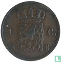 Netherlands 1 cent 1827 (B) - Image 2