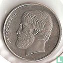 Grèce 5 drachmes 1990 - Image 2