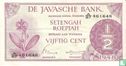 Cent Indonésie 50 - Image 1