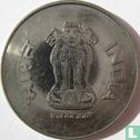 India 1 rupee 1994 (Noida) - Afbeelding 2