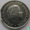 Niederlande 10 Cent 1971 (Prägefehler) - Bild 2