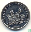 Kroatië 50 lipa 1994 - Afbeelding 1