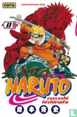 Naruto 8 - Image 1