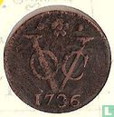 VOC 1 duit 1736 (Holland) - Afbeelding 1
