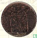 VOC 1 duit 1736 (Holland) - Afbeelding 2