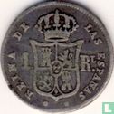 Espagne 1 real 1853 (étoile à 7 pointes) - Image 2