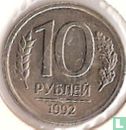 Russland 10 Rubel 1992 (Kupfer-Nickel - IIMD) - Bild 1