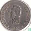 French Territory of the Afars and the Issas 50 francs 1975 - Image 1