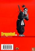 Dragonball 5 - Afbeelding 2