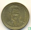 Griekenland 20 drachmes 1990 - Afbeelding 2