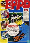 Eppo 47