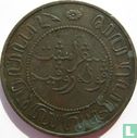 Nederlands-Indië 2½ cent 1909 - Afbeelding 2