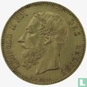 Belgium 5 francs 1874 - Image 2