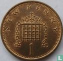 Vereinigtes Königreich 1 New Penny 1980 - Bild 2