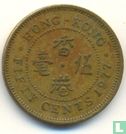 Hong Kong 50 cents 1977 - Image 1