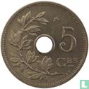 Belgique 5 centimes 1932 (étoile inclinée vers la gauche) - Image 2
