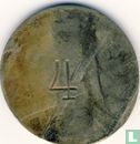 Nederlands-Indië 1 dollar 1902 Plantagegeld, Sumatra, Asahan Tabak maatschappij SILAU - Image 1