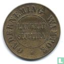 Nederlands-Indië 10 cents 1888 Plantagegeld, Sumatra, Onderneming Wampoe - Image 1