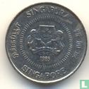 Singapour 10 cents 1985 (type 2) - Image 1