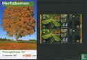 arbres d'automne - Image 1