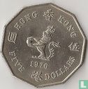 Hong Kong 5 dollars 1976 - Afbeelding 1
