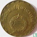 Hongarije 2 forint 1988 - Afbeelding 2