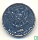 Indonesia 25 rupiah 1992 - Image 1