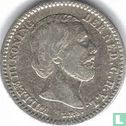 Nederland 10 cent 1877 - Afbeelding 2