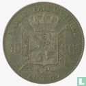 België 50 centimes 1867 - Afbeelding 1