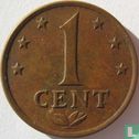 Antilles néerlandaises 1 cent 1976 - Image 2