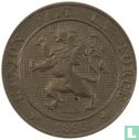 Belgium 5 centimes 1895 (FRA) - Image 1