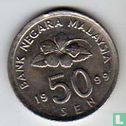 Malaisie 50 sen 1999 - Image 1