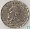 Kenia 1 Shilling 1974 - Bild 2
