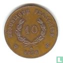 Frankrijk 10 centimes 1870 "Gambetta" - Afbeelding 1