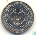 Antilles néerlandaises 10 cent 2008 - Image 1